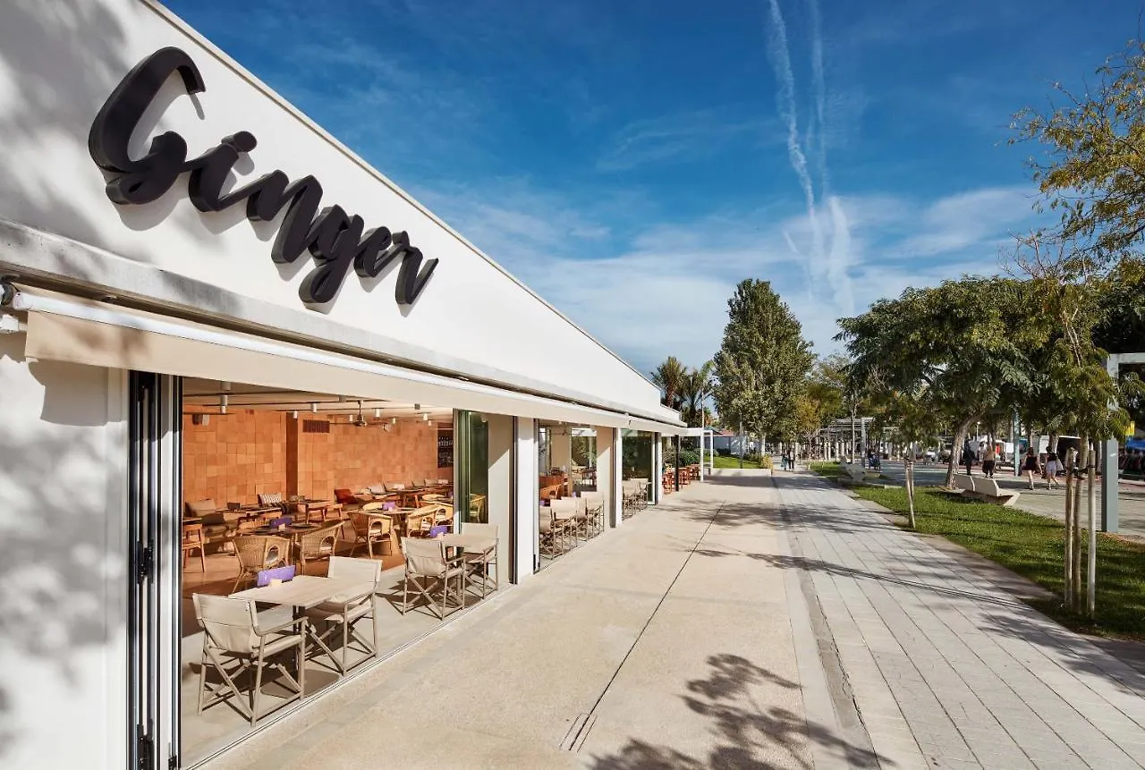 Atzavara Hotel & Spa Santa Susanna Spain